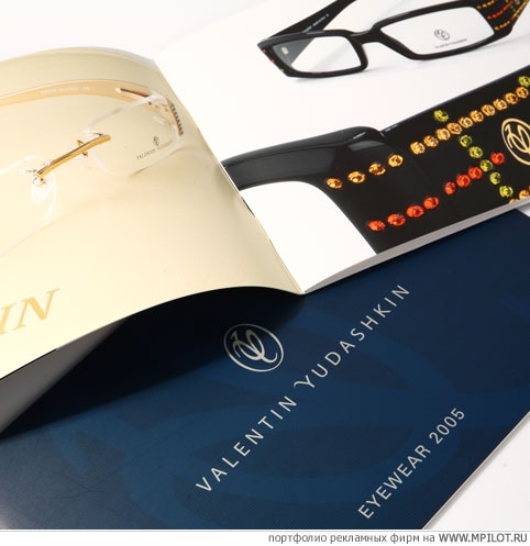   Yudaskin Eyewear.    - . AXIOM GRAPHICS - 