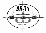    "SR-71"  